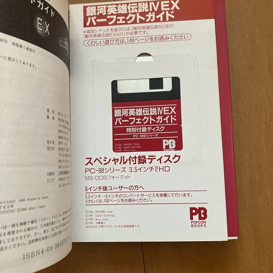 71BHCBQe+ZL._UF894,1000_QL80_.jpg